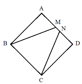 Trắc nghiệm: Ôn tập về hình học và đo lường Toán 3 Cánh diều 0 13